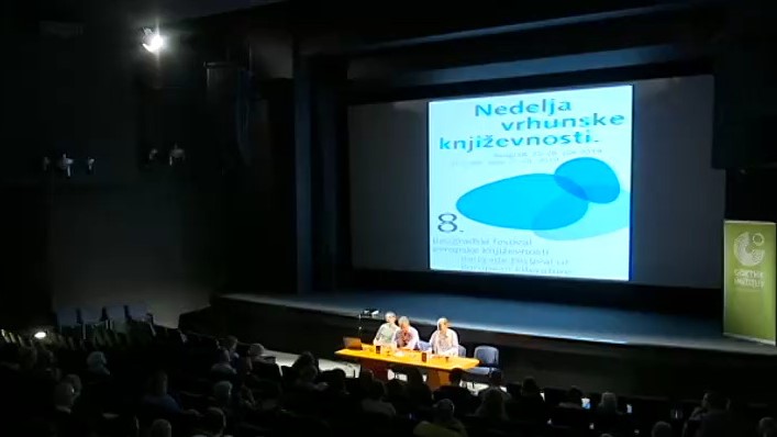 Европска књижевност у Бгд