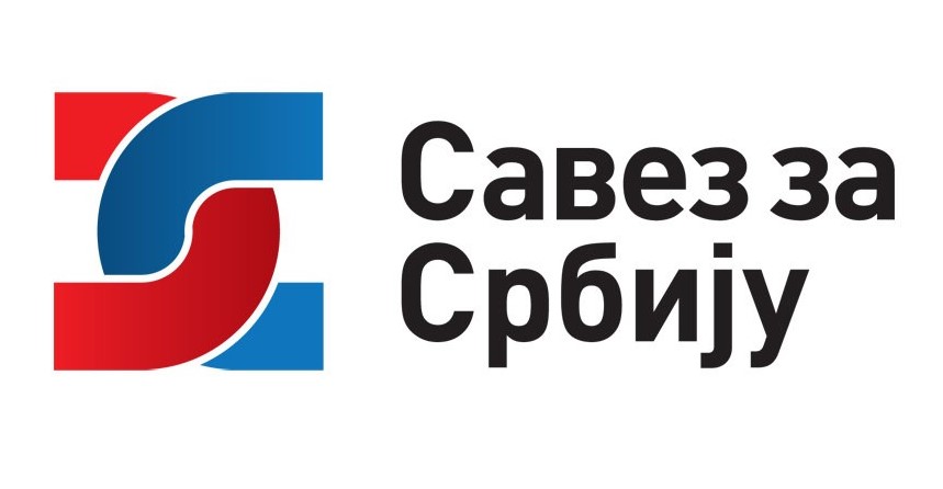 Savez za Srbiju