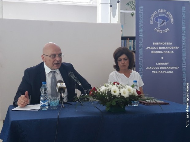 Vukosavljević o ćirilici