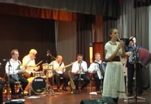 Сабор фрулаша у Ражњу