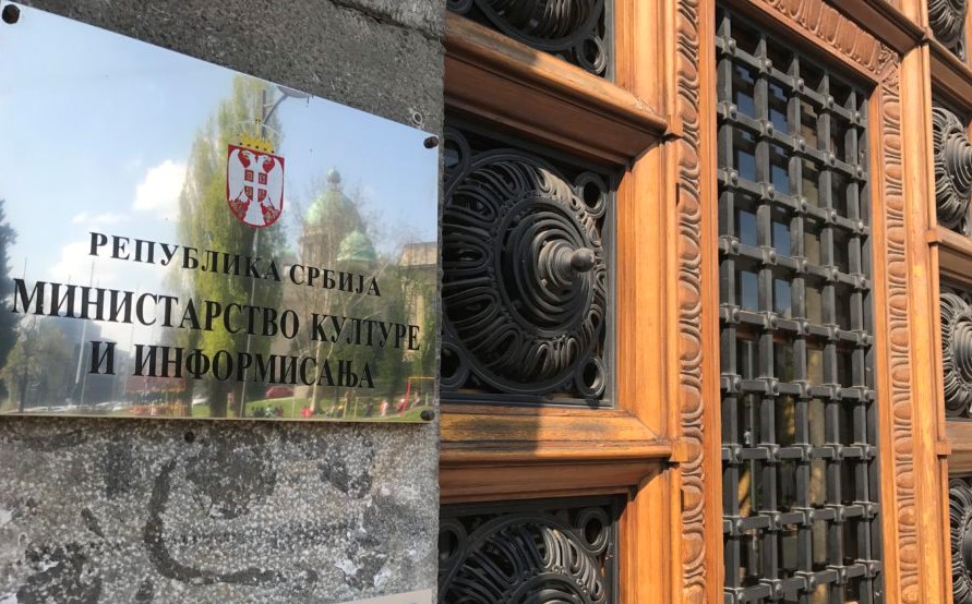 Min kulture i informisanja