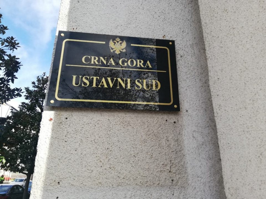 Уставни суд Црне Горе