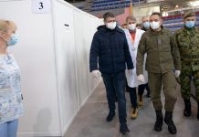 У Хали Чаир спремно 256 постеља за лакше болеснике