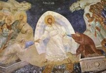 Данас почиње Велики пост