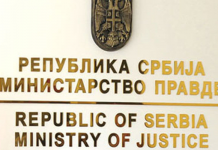 Пооштравање санкција за особе које прекрше мере самоизолације