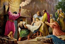 Данас је Велика субота