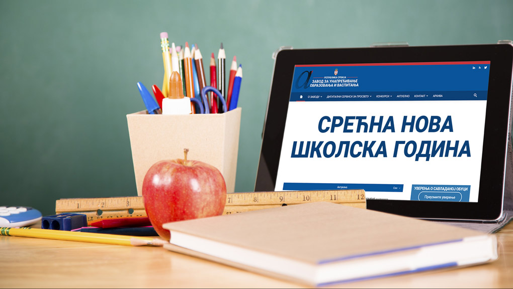 nova-skolska-godina-2