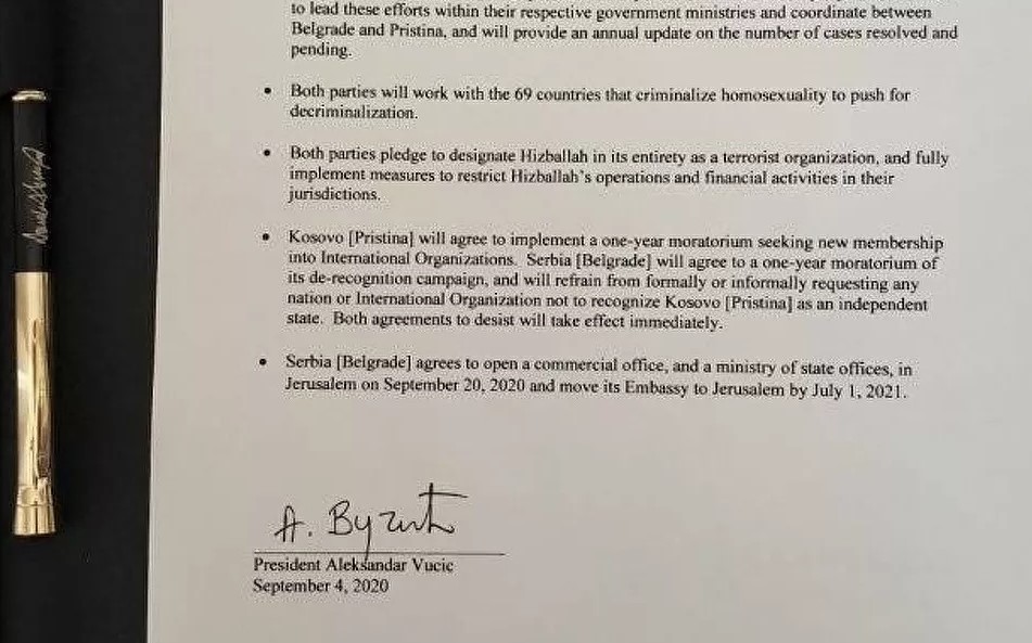 Споразум потписан у Вашингтону