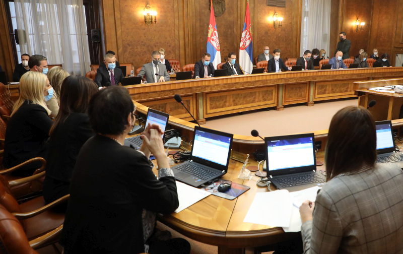 Влада Србије