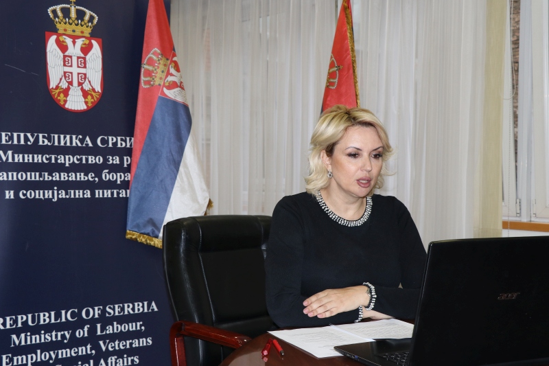 Кисић Тепавчевић