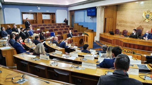 Парламент ЦГ