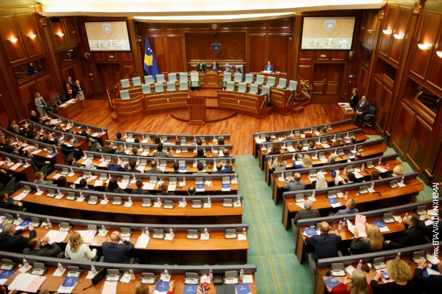 Скупштина Косова