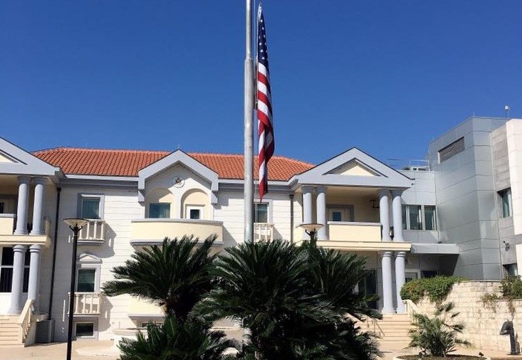 Амбасада САД Уу ЦГ