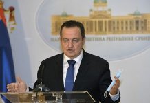 Дачић позвао све странке да учествују у дијалогу