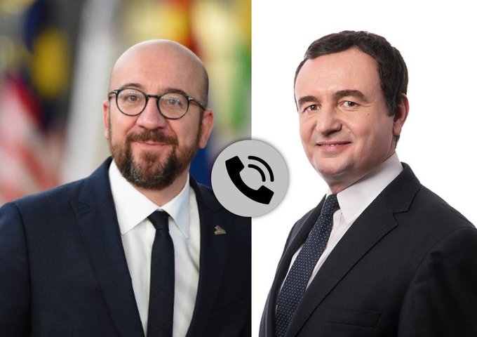 Курти и Брисел