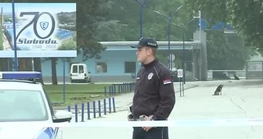 Нова експлозија Чачак