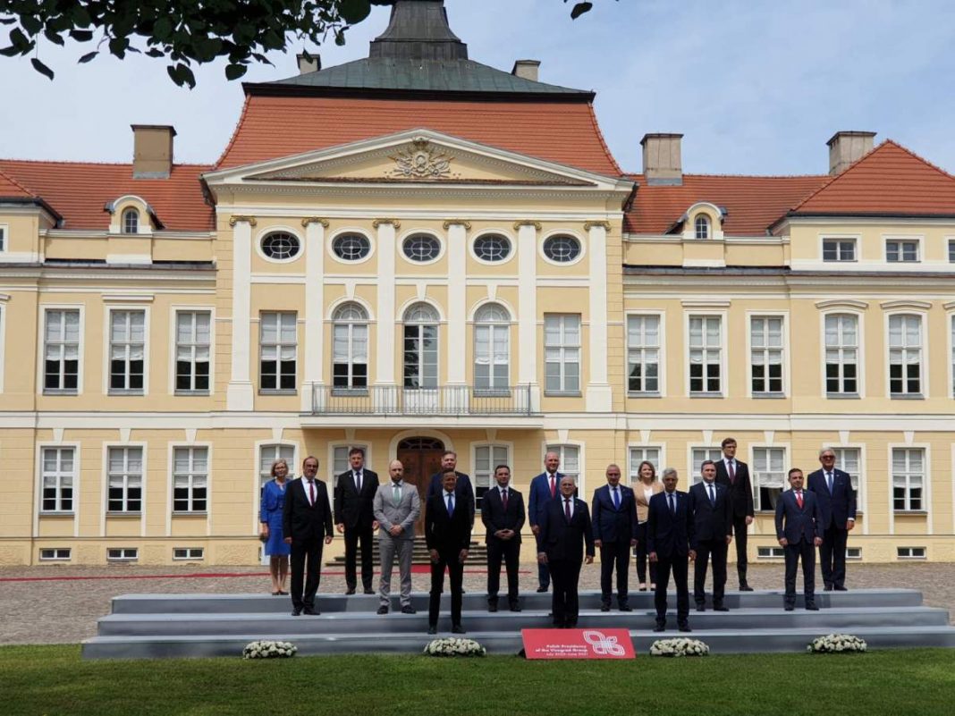Подршка балканским земљама за улазак у ЕУ