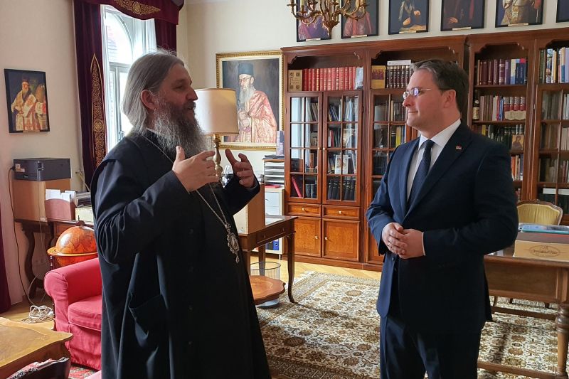 Владика Андреј и министар Селаковић