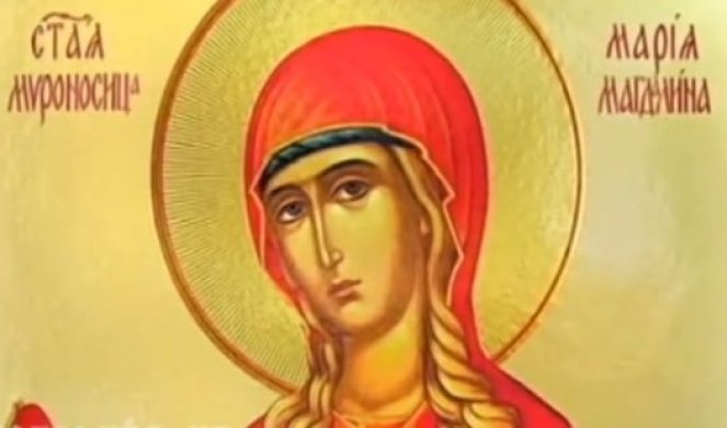 Данас је Блага Марија