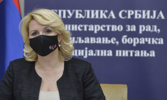 Др Кисић Тепавчевић