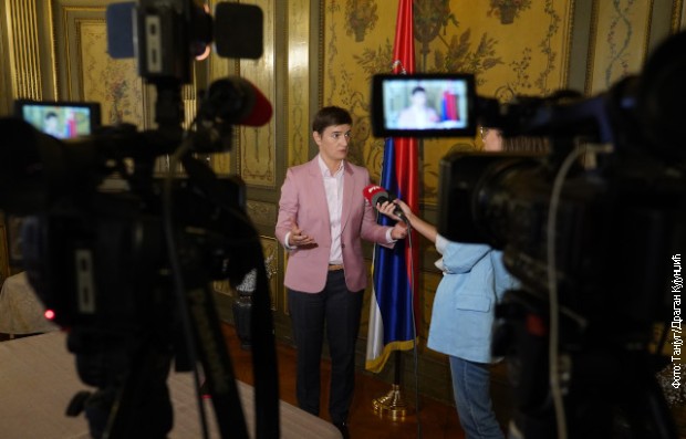 Брнабић у УН