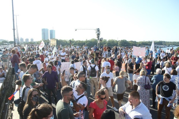 Еколошки протест на Бранковом мосту