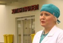 Др Аџић Вукичевић, директорка највеће ковид болнице „Батајница“ за РТС: Више нема места!