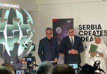 Отворен српски пословни хаб у Дубајиу