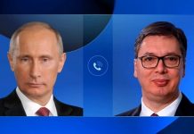 Председник Србије Вучић разговарао телефоном са председником Руске Федерације Путином.