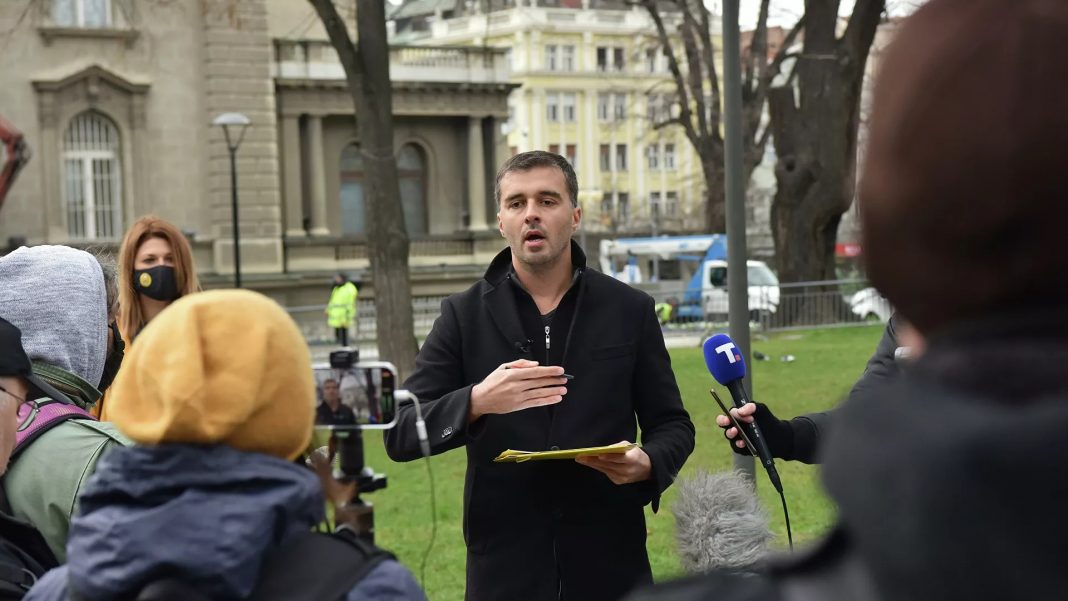 Крени покрени захтев за повлачење закона