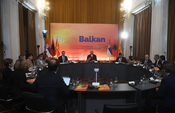 Самит у Тирани