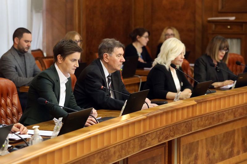 Влада Србије