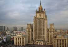 Министарство спољних послова Русије: Нећемо молити Запад да укине санкције