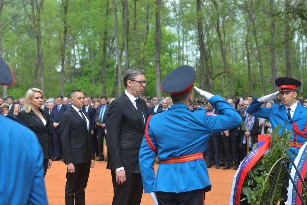 Доња Градина 1