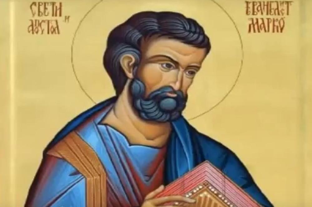 Свети Марко