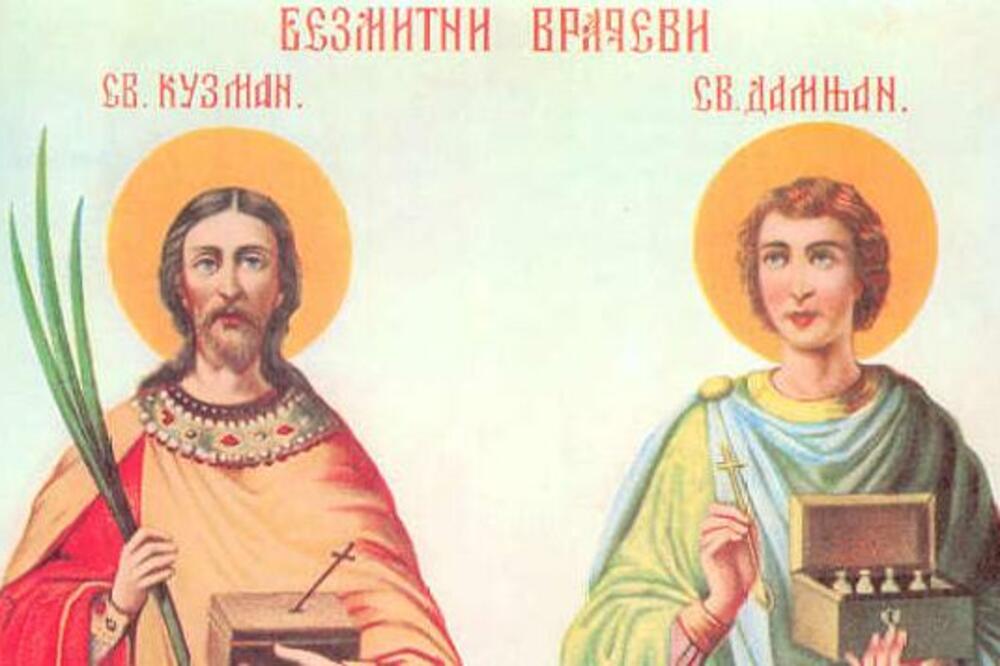 Danas su letnji Sveti Vraci