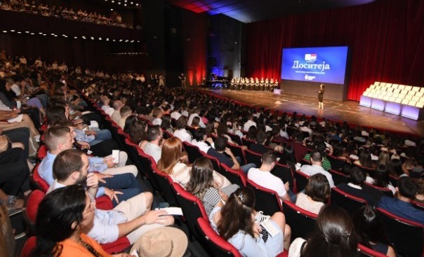 Уручене награде стипендистима Доситеја